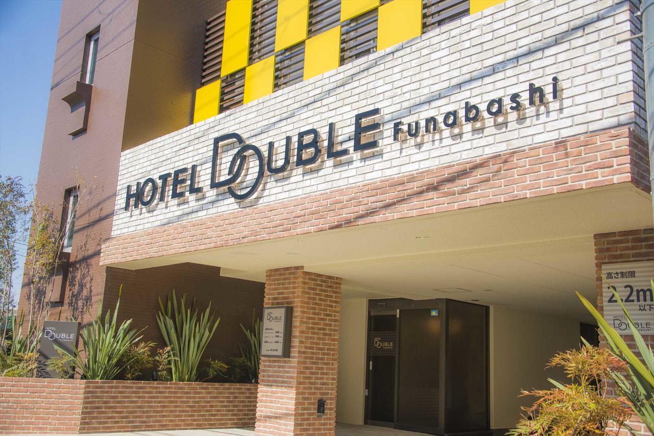 Hotel Double Funabashi Exteriör bild
