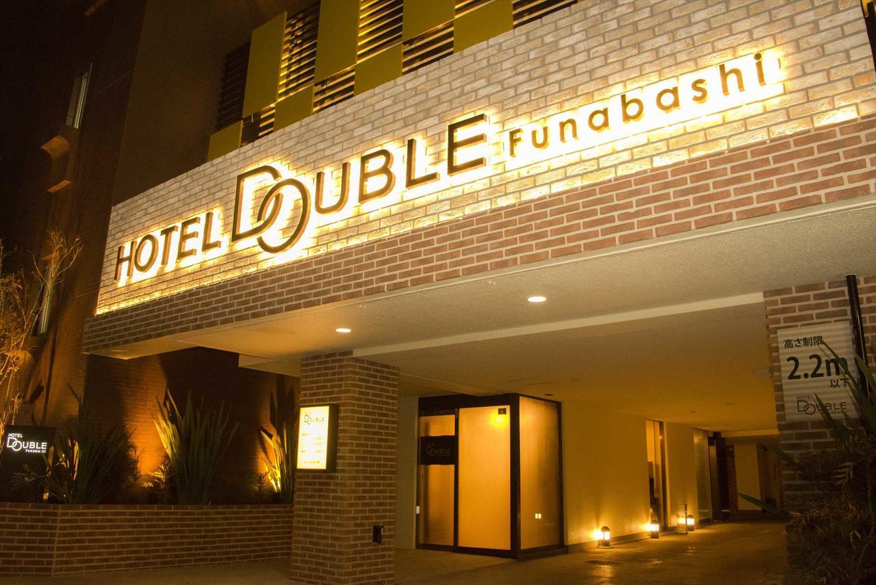 Hotel Double Funabashi Exteriör bild
